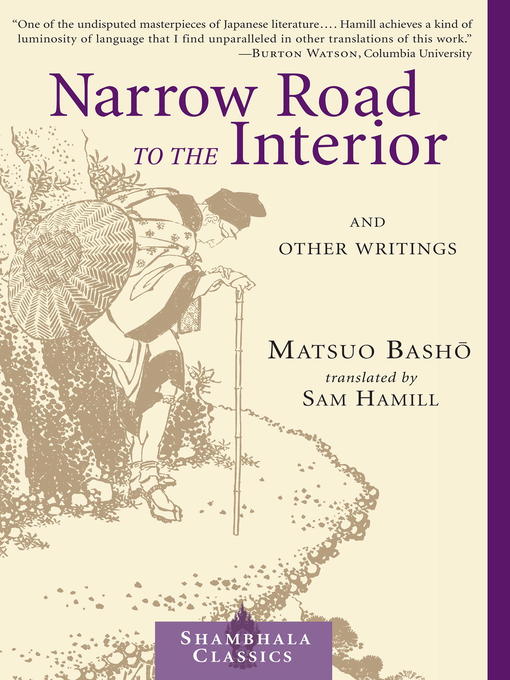 Narrow Road to the Interior: And Other Writings 책표지